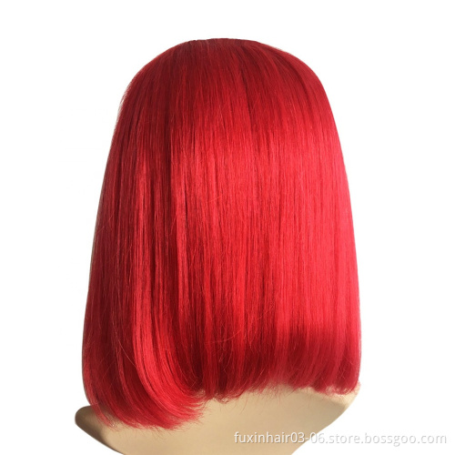 China Cheap Virgin 8a Royal Hair Boutique Bright Rose Red Straight Weave Long Bob Front Wigs